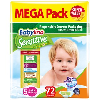 BABYLINO | Πάνες Μωρού Sensitive Χαμομήλι Νο5 72 Τεμάχια