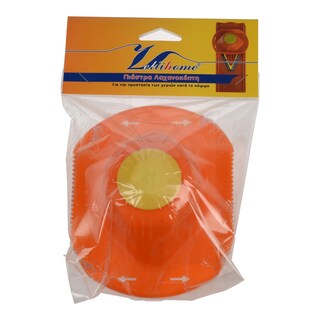 - | ΠΙΑΣΤΡΑ ΛΑΧΑΝΟΚΟΠΤΗ ΧΡΩΜΑΤΙΣΤΗ 1 ΤΕΜ