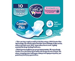 EVERY DAY | ΣΕΡΒΙΕΤΕΣ  10 TEM