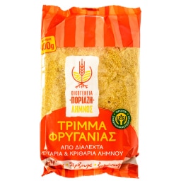 - | ΤΡΙΜΜΑ ΦΡΥΓΑΝΙΑΣ  400GR