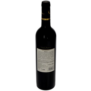SANTA ALICIA | ΟΙΝΟΣ ΕΡΥΘΡΟΣ MERLOT 750 ML