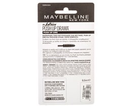 MAYBELLINE | Μάσκαρα Push Up Drama Black  1 τεμάχιο