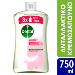 DETTOL