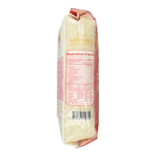 ROYAL UMBRELLA | Ρύζι Αρωματικό Jasmine 1kg