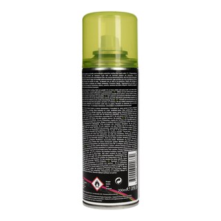 AIRPLUS | SPRAY AΔΙΑΒΡΟΧΟΠΟΙΗΣΗΣ ΥΠΟΔΗΜΑΤΩΝ 200 ML