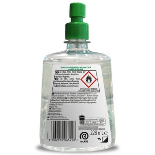 AIRWICK | Ανταλλακτικό Συσκευής Active Fresh Λεβάντα & Κρίνο 228ml