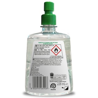 AIRWICK | Ανταλλακτικό Συσκευής Active Fresh Λεβάντα & Κρίνο 228ml