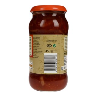 UNCLE BEN'S | Σάλτσα Τσίλι 450gr