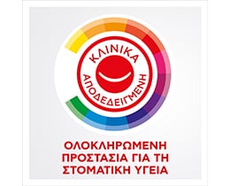 COLGATE | Οδοντόκρεμα Total Advanced Enamel Strength 75ml 1+1 Δώρο
