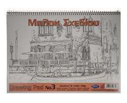 - | MΠΛOK EΛEYΘ.ΣXEΔIOY 25X35 /5 EΛEYΘ.ΣXEΔIOY 25X35 /5 1ΤΕΜ