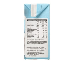 ΑΒ | Milk Cream 35% Fat 200ml 2+1 Free ΠΡΟΣΦΟΡΑ 2 + 1 ΔΩΡΟ