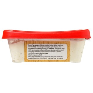 ΑΒ | ΤΥΡΟΣΑΛΑΤΑ  250 GR