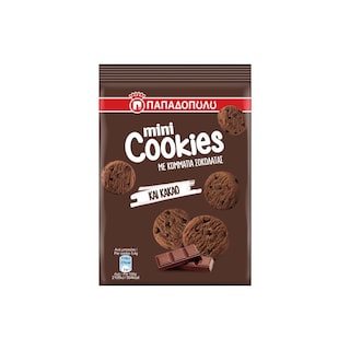 MINI COOKIES | Μπισκότα Κακάο & Κομμάτια Σοκολάτας 70g