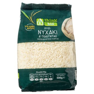 ΑΒ THINK BIO | Ρύζι Νυχάκι 500 gr