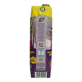 LIFE | ΧΥΜΟΣ SUPERFRUITS  1 LT