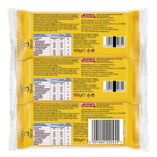 PICK CRACKERS | Κράκερς Κλασικά 3x100g Έκπτωση 1Ε
