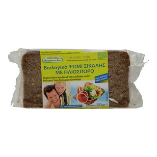 MESTEMACHER | ΨΩΜΙ ΜΕ ΗΛΙΟΣΠΟΡΟ 500 ΓΡ