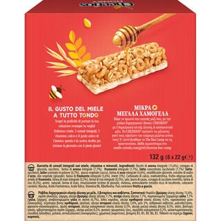 CHEERIOS | Μπάρες Δημητριακών Ολικής Άλεσης Honey Cheerios 6 X 22gr
