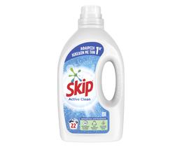 SKIP | Υγρό Πλυντηρίου Ρούχων Active Clean 22 Μεζούρες