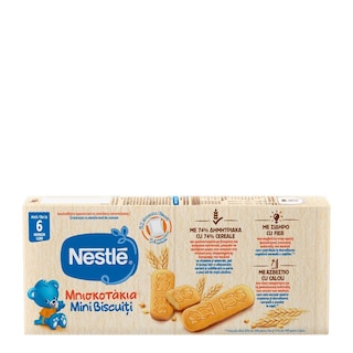 NESTLE | Μπισκοτάκια Βρεφικά 180g