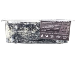 KAIDANCHEESE | Τυρί Μαλακό Γκερεμέζι Κατσικίσιο Στάχτη 100g