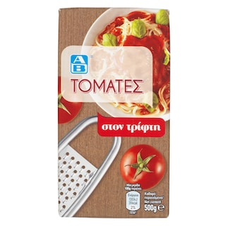 ΑΒ | Τομάτα Στον Τρίφτη 500 gr