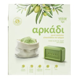 ΑΡΚΑΔΙ | Απορρυπαντικό Ρούχων Σαπούνι Σκόνη 500g