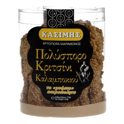 ΚΑΣΙΜΗΣ | ΚΡΙΤΣΙΝΙΑ ΠΟΛΥΣΠΟΡΑ ΚΑΛΑΜΠΟΚΙΟΥ 250 GR
