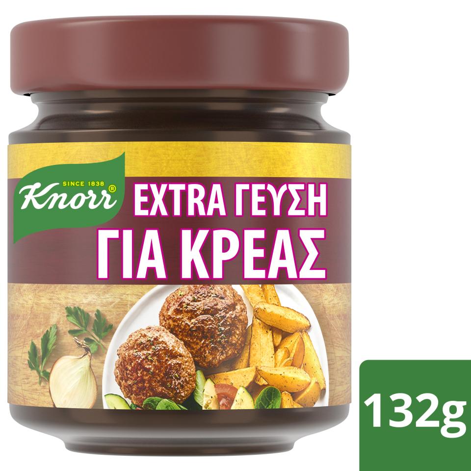 KNORR Ζωμός Extra Γεύση Βοδινό 132g