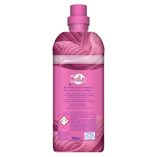 SOFLAN | Υγρό Απορρυπαντικό Ευαίσθητα 900ml