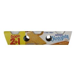YOTOPIA | Επιδόρπιο Γιαουρτιού 3 x 200 gr