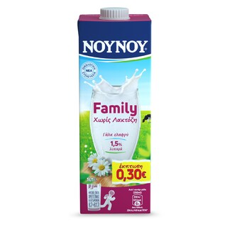 ΝΟΥΝΟΥ | FAMILY | Αγελαδινό Γάλα Υψ.Θερμικής Επεξεργασίας Χωρίς Λακτόζη 1lt Έκπτωση 0.30Ε -0,30