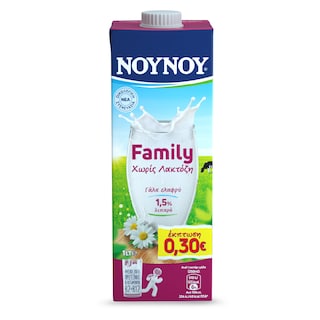 ΝΟΥΝΟΥ | FAMILY | Αγελαδινό Γάλα Υψ.Θερμικής Επεξεργασίας Χωρίς Λακτόζη 1lt Έκπτωση 0.30Ε -0,30