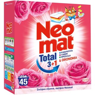 NEOMAT | Σκόνη Πλυντηρίου Ρούχων Άγριο Τριαντάφυλλο 45 Μεζούρες