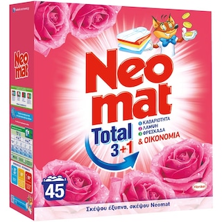NEOMAT | Σκόνη Πλυντηρίου Ρούχων Άγριο Τριαντάφυλλο 45 Μεζούρες