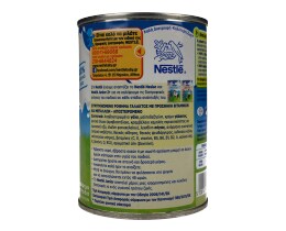 JUNIOR | NESTLE ΣΥΜΠΥΚΝΩΜΕΝΟ ΡΟΦΗΜΑ ΓΑΛΑΚΤΟΣ ΓΙΑ ΠΑΙΔΙΑ ΑΠΟ 2 ΕΤΩΝ 400 GR