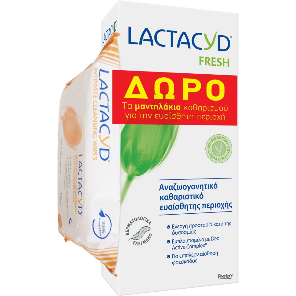 LACTACYD Gel Καθαρισμού Ευαίσθητης Περιοχής Fresh 200ml + Μαντηλάκια +ΜΑΝΤΗΛΑΚΙΑ ΔΩΡΟ