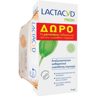 Gel Καθαρισμού Ευαίσθητης Περιοχής Fresh 200ml + Μαντηλάκια +ΜΑΝΤΗΛΑΚΙΑ ΔΩΡΟ