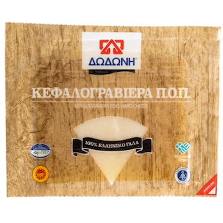 ΔΩΔΩΝΗ | Τυρί Σκληρό Κεφαλογραβιέρα ΠΟΠ 250g