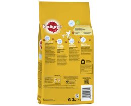 PEDIGREE | Σκυλοτροφή Junior Κοτόπουλο με Ρύζι 2kg