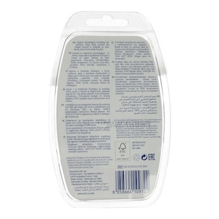 CHICCO | ΔΙΑΦΟΡΑ ΕΙΔΗ ΒΕΒΕ Physio Air 16-36 Μηνών Σιέλ 2 Τεμάχια