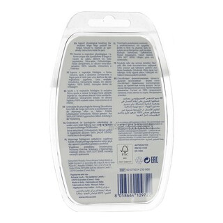 CHICCO | Πιπίλα Physio Air 16-36 Μηνών Σιέλ 2 Τεμάχια