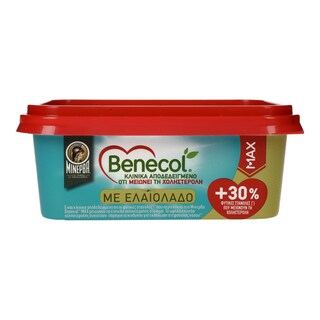 BENECOL | ΜΑΡΓΑΡΙΝΗ ΜΕ ΕΛΑΙΟΛΑΔΟ 225 GR