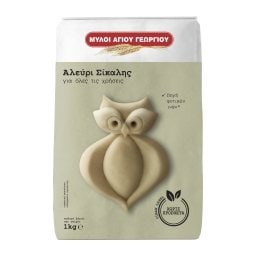 ΜΥΛΟΙ ΑΓΙΟΥ ΓΕΩΡΓΙΟΥ | SPECIAL FLOURS RYE FLOUR 1 KG