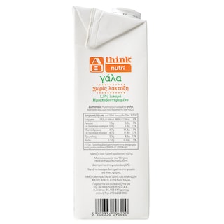 ΑΒ THINK NUTRI | Γάλα Χωρίς Λακτόζη 1.5% Λιπαρά 1lt