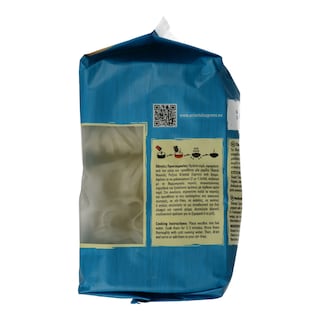 ORIENTAL EXPRESS | Noodles Ρυζιού Πλατιά 225g