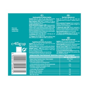 HEINZ | ΕΤΟΙΜΟ ΦΑΓΗΤΟ ΣΕ ΚΟΝΣΕΡΒΑ  415 GR