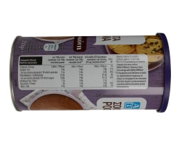 ΑΒ | Ρόφημα Σοκολάτας 250g