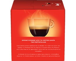 NESCAFE | DOLCE GUSTO | ΚΑΦΕΣ ESPRESSO BUONDI ΚΑΨΟΥΛΕΣ ΓΙΑ ΜΗΧΑΝΗ  70GR