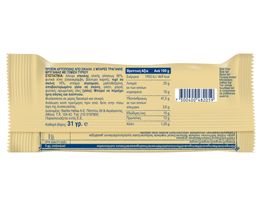 WASA | Sandwich Τυρί 31gr